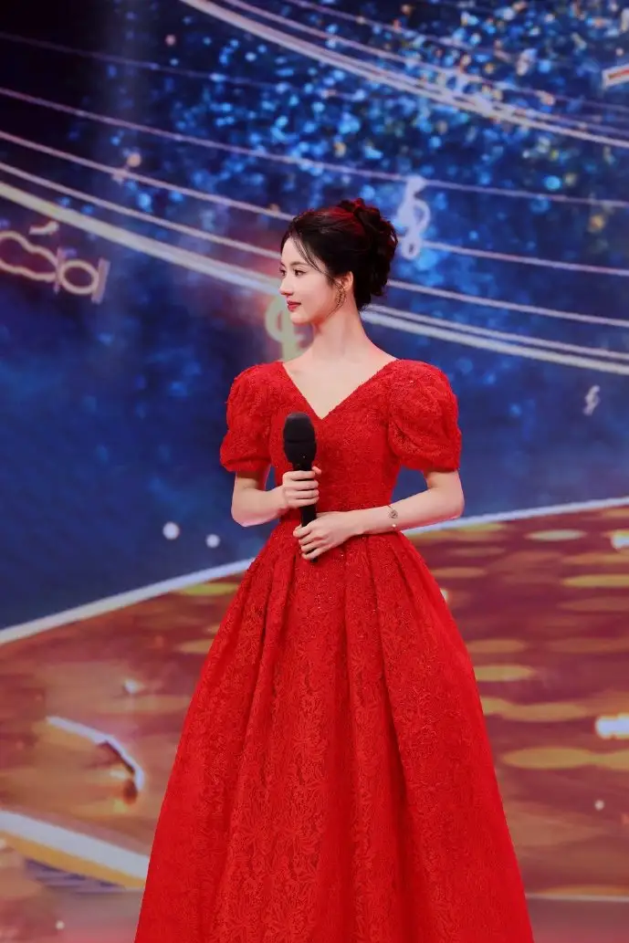 重庆社保APP界面